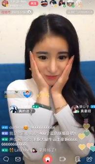 吃瓜都是哪个网红主播,揭秘吃瓜主播的崛起之路