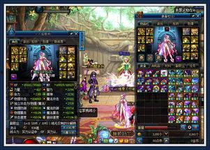 剑宗重做爆料视频大全,全新技能展示与前瞻解析 第2张 剑宗重做爆料视频大全,全新技能展示与前瞻解析 第2张