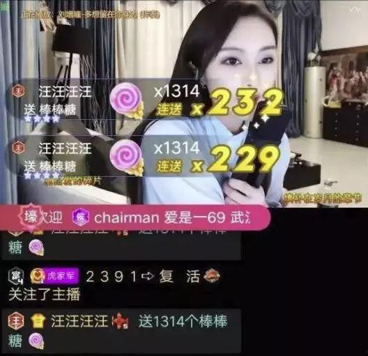 主播爆料永曜之星视频,揭秘神秘主播爆料的背后真相 第2张 主播爆料永曜之星视频,揭秘神秘主播爆料的背后真相 第2张