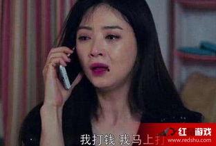 樊胜美爆料视频,娱乐圈背后的惊人真相