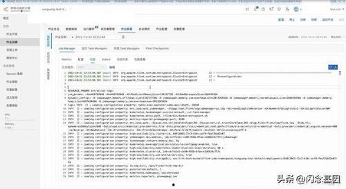 cep最新爆料,行业动态与热点事件深度解析”